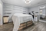 6125 R C Sarvis Ln. - Photo 39