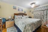 806 Conway St. - Photo 2