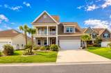 249 Rolling Woods Ct. - Photo 1
