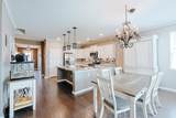 249 Rolling Woods Ct. - Photo 24