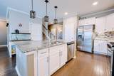 249 Rolling Woods Ct. - Photo 4