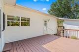 4429 Manitook Dr. - Photo 26