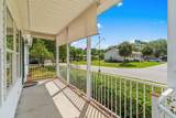 4429 Manitook Dr. - Photo 4