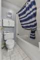 589 Blue River Ct. - Photo 21