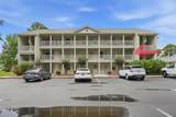 1230 White Tree Ln. - Photo 1