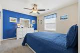 1230 White Tree Ln. - Photo 7