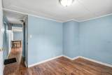 153 Crepe Myrtle Dr. - Photo 25