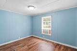 153 Crepe Myrtle Dr. - Photo 27
