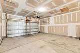 8160 Forest Edge Dr. - Photo 16