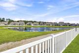 8160 Forest Edge Dr. - Photo 2