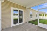8160 Forest Edge Dr. - Photo 30