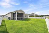 8160 Forest Edge Dr. - Photo 33