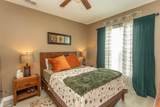 159 Chenoa Dr. - Photo 6
