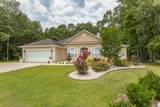 908 Adaline Ct. - Photo 3