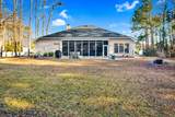 908 Adaline Ct. - Photo 4