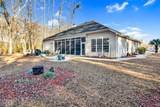908 Adaline Ct. - Photo 5