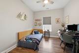 359 Dunbarton Ln. - Photo 11