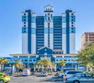 2201 Ocean Blvd. - Photo 1