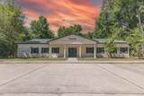 2317 Prince St. - Photo 1
