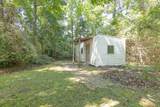 2317 Prince St. - Photo 11