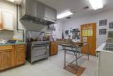 2317 Prince St. - Photo 7