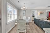 125 Easy St. - Photo 7