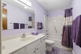 500 Fairway Village Dr. - Photo 24