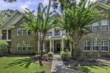 4645 Fringetree Dr. - Photo 1