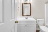 4645 Fringetree Dr. - Photo 40