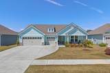 1338 Saw Palmetto St. - Photo 1