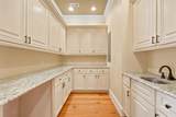 2254 Waccamaw Dr. - Photo 49