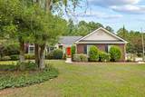 2498 Hunters Trail - Photo 1