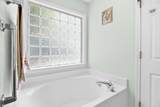 2498 Hunters Trail - Photo 22