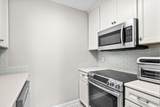 5001 Little River Rd. - Photo 16