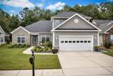 1020 Rudder Ct. - Photo 1