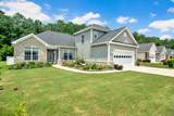 1020 Rudder Ct. - Photo 6