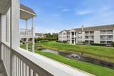 3756 Citation Way - Photo 24