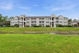 3756 Citation Way - Photo 4