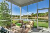 3057 Claredon St - Photo 33