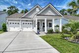 2644 Goldfinch Dr. - Photo 1