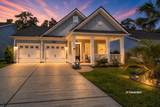 2644 Goldfinch Dr. - Photo 2
