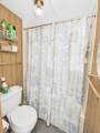 380 Bauer Trail - Photo 7