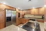 4311 S Ocean Blvd. - Photo 4