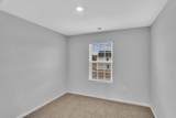 947 Caswell Dr. - Photo 25