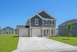 943 Caswell Dr. - Photo 2