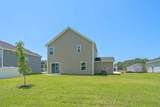 943 Caswell Dr. - Photo 32