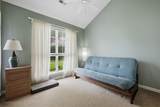 6697 Wisteria Dr. - Photo 10