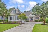 48 Springtime Ct. - Photo 1