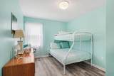 340 N Waccamaw Dr. - Photo 17
