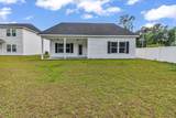 105 Hancher Dr. - Photo 44